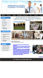 Mobile Screenshot of medicinskazemun.edu.rs
